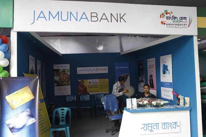 Jamuna Bank talks for salary loan product at fair