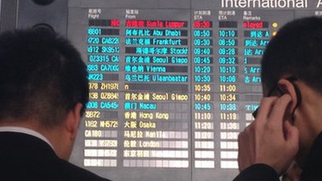 No Bangladeshi on missing Malaysian aircraft flying to Beijing