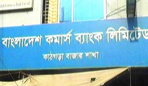 Bangladesh Commerce Bank