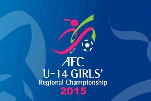 Final match of AFC Under-14 Girls’ Regional Championship