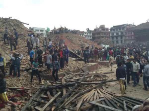 A massive 7.9 magnitude earthquake has hit Nepal