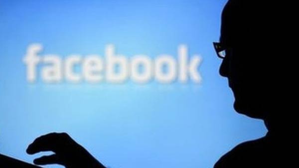 Facebook drops photo app in Europe