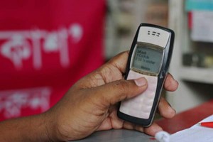 Bangladesh mobile phone users to pay more