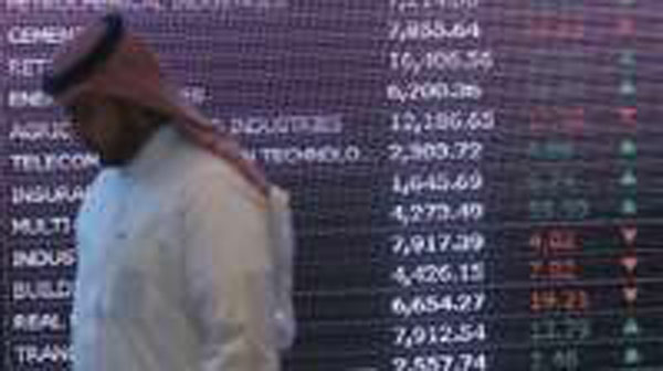 Saudi Arabia opens up stock market