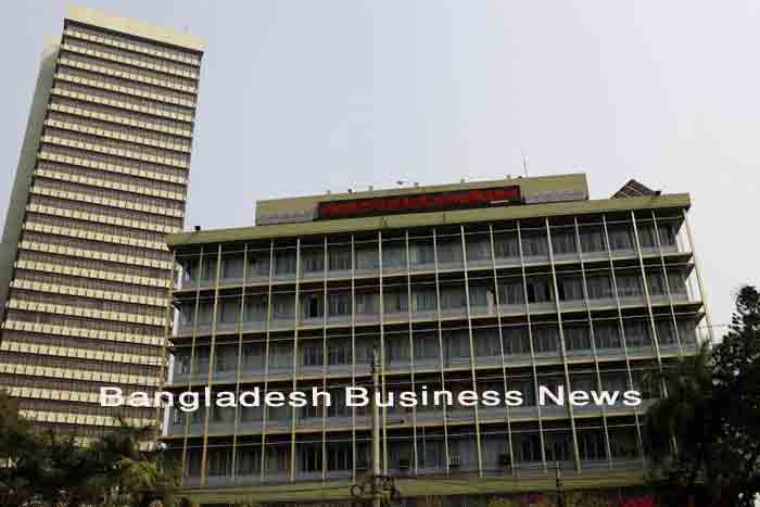 Bangladesh Bank launches RTGS