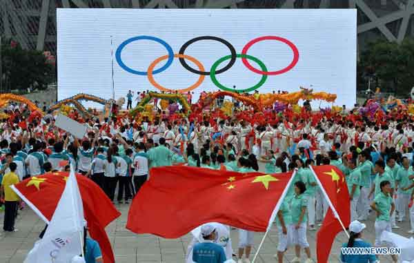 Beijing to make great Olympic Games in 2022: Plushenk