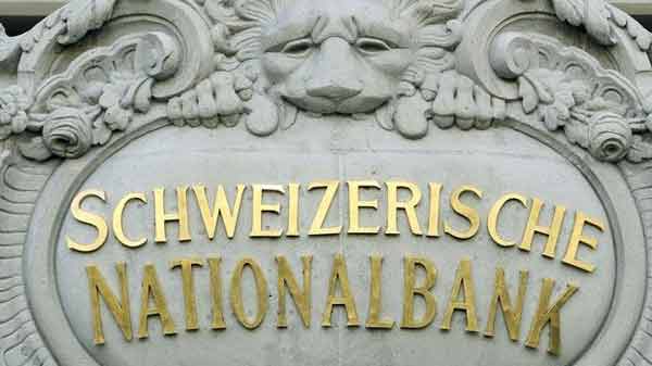 Swiss central bank makes 50bn Swiss franc loss
