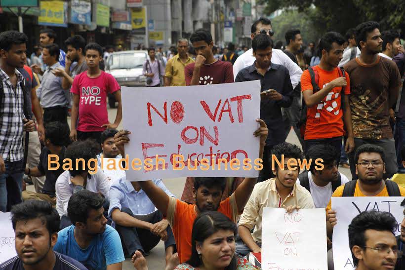 Bangladesh SC stays HC order declaring illegal VAT on English medium schools