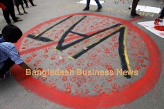 Protest on imposing vat in Bangladesh private universities