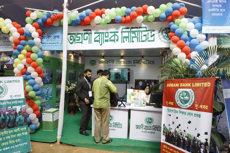 Agrani Bank at fair with credit product for lower income group