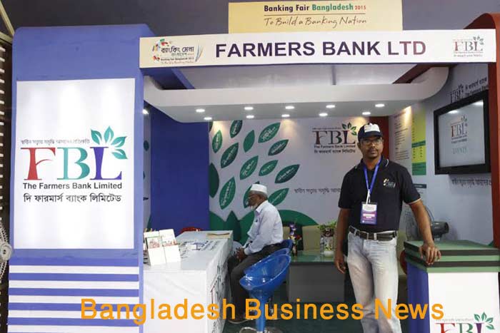 Farmers Bank for popularising school banking