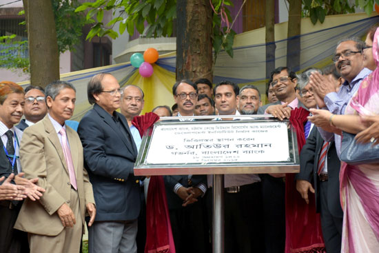 Bangladesh to launch $200m green fund soon