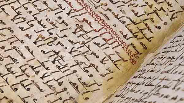 Ancient Quran history revealed