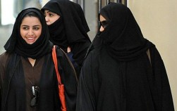 Saudi Arabia elects first woman councillor
