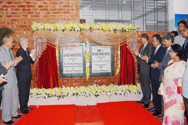 Japan inaugurates dormitory for the female workers in Bangladesh