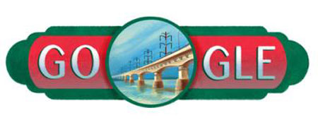 Google celebrates Bangladesh’s Independence Day