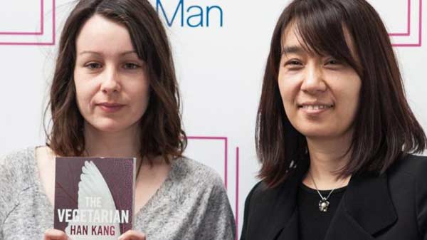 Korean author wins international Booker