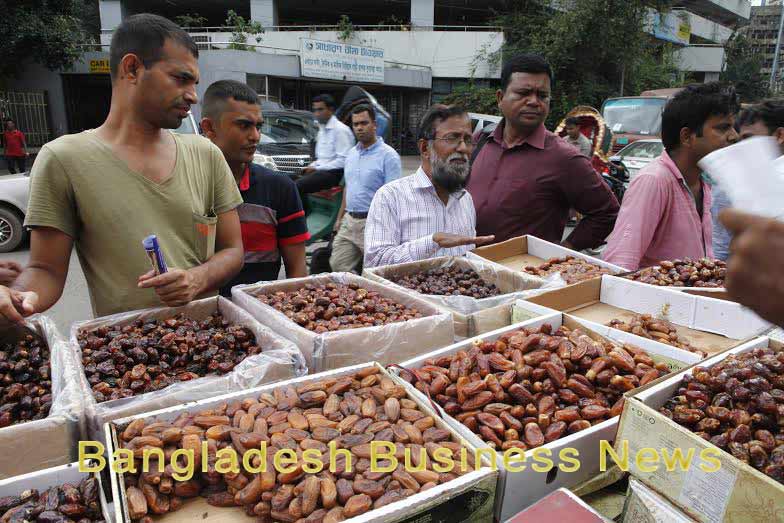 Holy Ramadan begins in Bangladesh