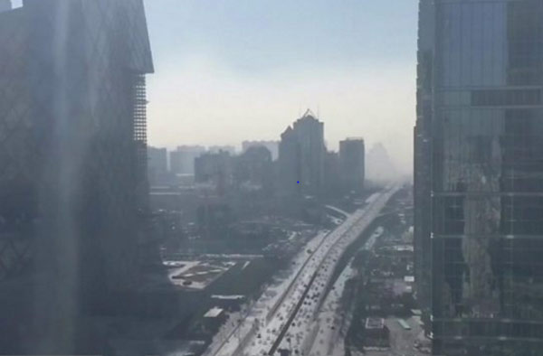 China pollution: Police force to combat toxic smog