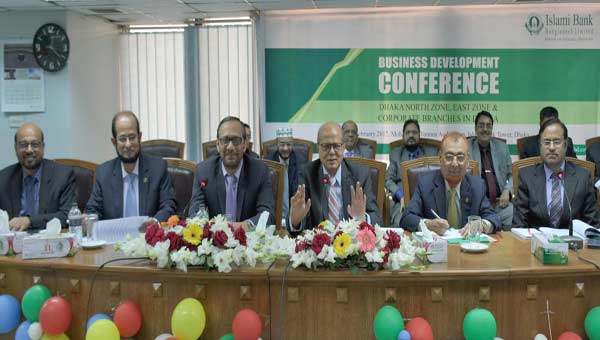 IBBL business development conference held