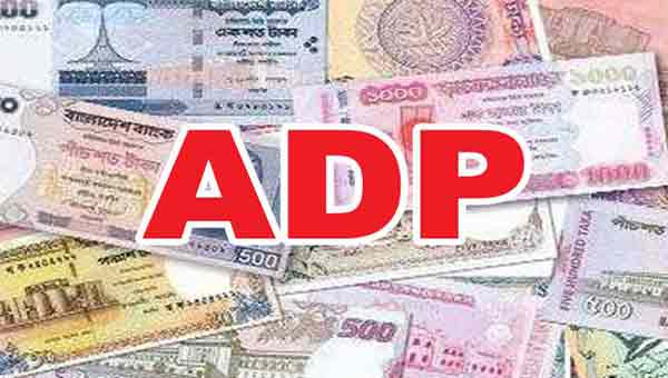 Bangladesh sets to approve BDT 2027bn ADP for FY20