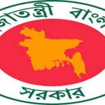 Bangladesh Extends Ongoing Lockdown Till 28 April