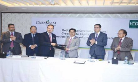 ICD signs MoU with GDCL of Bangladesh