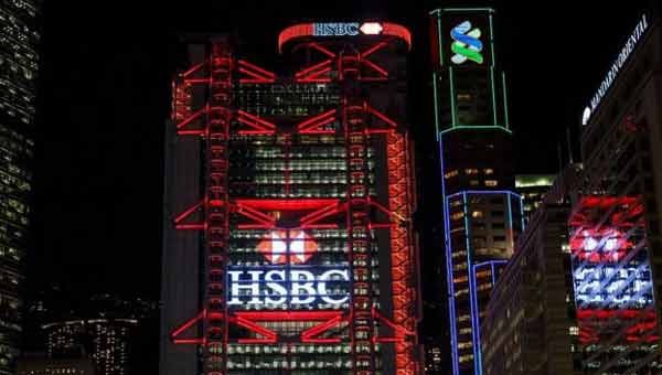 HSBC appoints AIA boss as new chairman