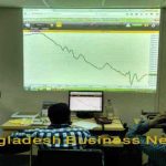 Bangladesh Stocks End Lower