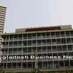 Bangladesh Bank to provide repo facility 2 days in week