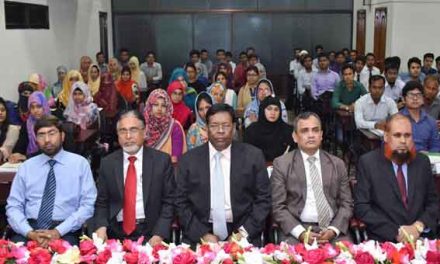 Islami Bank Training & Research Academy inaugurates internship program