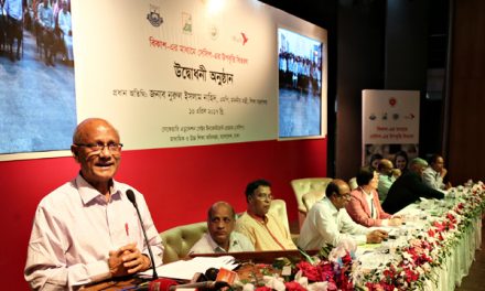 bKash starts disbursement of stipend in Bangladesh
