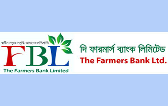 Farmers Bank gets BB’s permission to float BDT 5.0b bonds