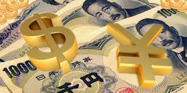 ACU adds JPY as third trading currency