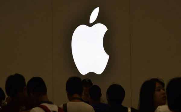 Apple rushes to fix major password bug