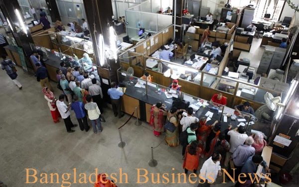 Bangladesh’s banks spread fall slightly in September
