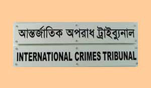 Bangladesh sentences to death six 1971 war criminals