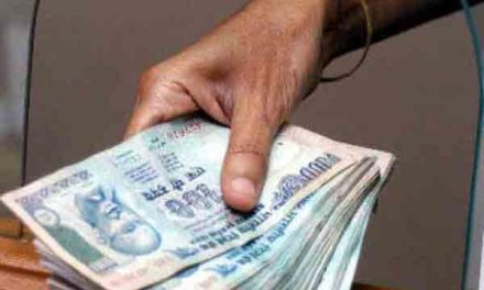 Indian rupee trading strong at 64.37