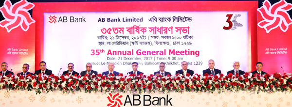 AB Bank appoints three new directors to boost business
