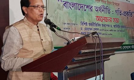 ‘Bangladesh now an example of sustainable development’
