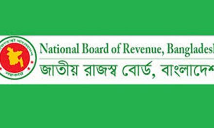 NBR to use real-time exchange rate for customs valuation
