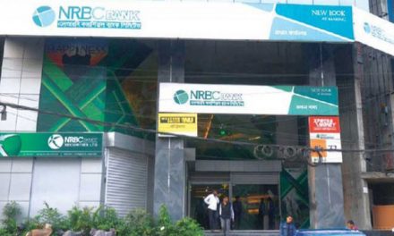 NRB Commercial Bank board sees major changes