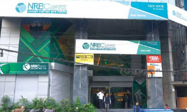 NRB Commercial Bank board sees major changes