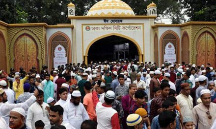 Eid-ul-Fitr being celebrated in Bangladesh
