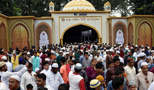 Eid-ul-Fitr being celebrated in Bangladesh