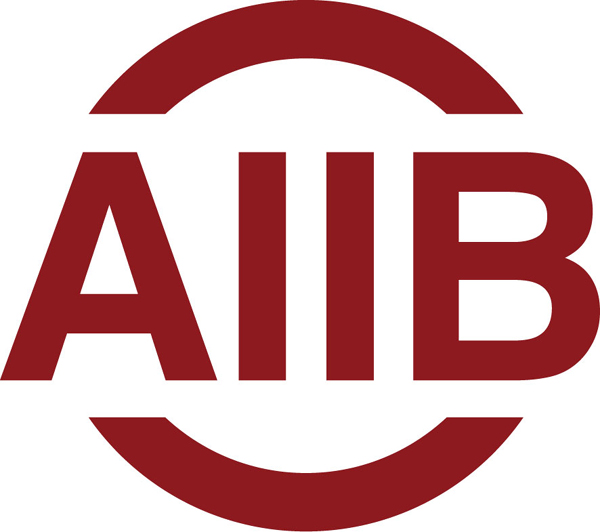 Infrastructure construction to increase in Bangladesh: AIIB