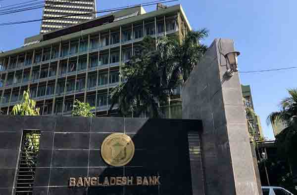 Sunday’s morning business round up of Bangladesh