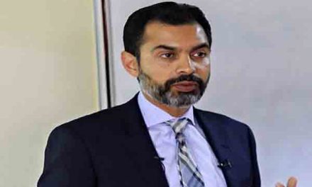 Pakistan appoints IMF economist Baqir as SBP governor