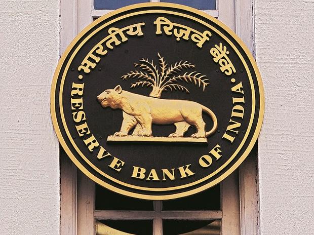 RBI Revises Currency Swap Arrangement for SAARC Countries